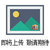 6526寶德氣動(dòng)閥 burkert 6526電磁閥